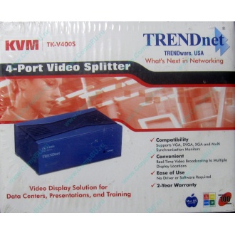 Видеосплиттер TRENDnet KVM TK-V400S (4-Port) в Бронницах, разветвитель видеосигнала TRENDnet KVM TK-V400S (Бронницы)
