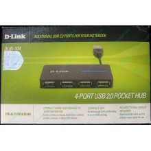 Карманный USB 2.0 концентратор D-Link DUB-104 в Бронницах, USB хаб DLink DUB104 (Бронницы)