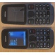 Телефон Nokia 101 Dual SIM (чёрный) - Бронницы