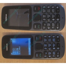 Телефон Nokia 101 Dual SIM (чёрный) - Бронницы