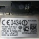 Тачфон Nokia X3-02 (на запчасти) - Бронницы