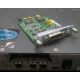 Маршрутизатор Cisco 2610XM WIC (Бронницы)