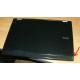 Ноутбук Dell Latitude E6400 (Intel Core 2 Duo P8400 (2x2.26Ghz) /2048Mb /80Gb /14.1" TFT (1280x800) - Бронницы