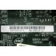 Материнская плата Intel Server Board S3200SH s.775 (Бронницы)