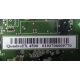 nVidia QuadroFX 4500 (Бронницы)