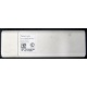 WiMAX-модем Yota Jingle WU217 (USB) - Бронницы