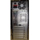 Двухядерный компьютер Intel Celeron G1620 (2x2.7GHz) s.1155 /2048 Mb /250 Gb /ATX 350 W вид сзади (Бронницы)