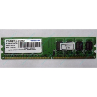 Модуль оперативной памяти 4Gb DDR2 Patriot PSD24G8002 pc-6400 (800MHz)  (Бронницы)