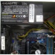 AMD A8 3820 + блок питания 500 W Gigabyte GE-C500N-C4 (Бронницы)
