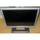 Монитор 15" ЖК Benq FP531 (Бронницы)