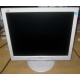 Монитор 17" TFT Philips 170S белый  (Бронницы)