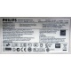 PHILIPS HNS7170T 170S7 (Бронницы)