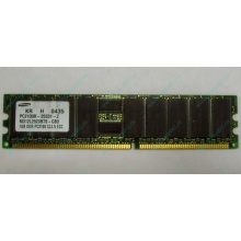 Серверная память 1Gb DDR1 в Бронницах, 1024Mb DDR ECC Samsung pc2100 CL 2.5 (Бронницы)