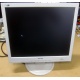 Монитор 17" TFT Philips 170S с битым пикселем в Бронницах, белый (Бронницы)
