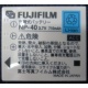 Аккумулятор NP-40 для Fujifilm FinePix F810 в Бронницах, аккумуляторная батарея NP-40 (Бронницы)