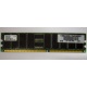 Серверная память 256Mb DDR ECC Hynix pc2100 8EE HMM 311 (Бронницы)