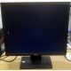 Монитор 19" TFT Acer V193DObmd в Бронницах, монитор 19" ЖК Acer V193DObmd (Бронницы)