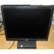 Монитор 17" TFT Acer V173 в Бронницах, монитор 17" ЖК Acer V173 (Бронницы)