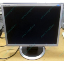 Монитор 17" TFT Samsung SyncMaster 740N (Бронницы)