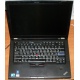 Ноутбук Lenovo Thinkpad T400S 2815-RG9 (Intel Core 2 Duo SP9400 (2x2.4Ghz) /2048Mb DDR3 /no HDD! /14.1" TFT 1440x900) - Бронницы