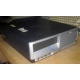 Системник HP DC7600 SFF (Intel Pentium-4 521 2.8GHz HT s.775 /1024Mb /160Gb /ATX 240W desktop) - Бронницы