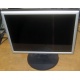 Монитор 17" ЖК Nec MultiSync Opticlear LCD1770GX (Бронницы)