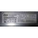 Блок питания Dell 7000814-Y000 700W (Бронницы)