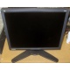 Монитор 18.1" ЖК Viewsonic VP181b (Бронницы)
