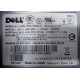 Блок питания Dell NPS-700AB A 700W (Бронницы)