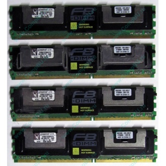 Серверная память 1024Mb (1Gb) DDR2 ECC FB Kingston PC2-5300F (Бронницы)