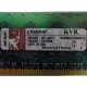 1Gb DDR2 Kingston KVR400D2D8R3/1G 1.8V (Бронницы)