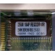 256 Mb DDR1 ECC Registered Transcend pc-2100 (266MHz) DDR266 REG 2.5-3-3 REGDDR AR (Бронницы)