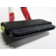 SATA-кабель для корзины HDD HP 451782-001 (Бронницы)