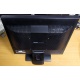 Монитор 17" TFT Benq G702AD (Бронницы)