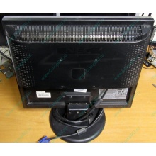 Монитор Nec LCD 190 V (царапина на экране) - Бронницы