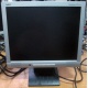 Монитор 15" TFT NEC AccuSync LCD52VM (Бронницы)