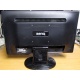 Монитор 19.5" Benq GL2023 1600x900 с небольшим дефектом (Бронницы)