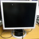 Монитор 19" Belinea 10 19 20 (11 19 02) царапина на экране (Бронницы)