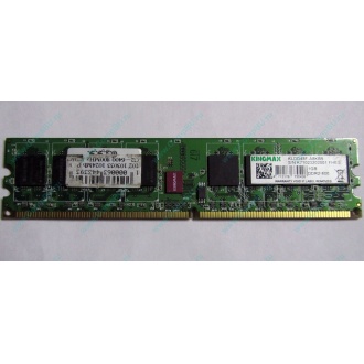 Серверная память 1Gb DDR2 ECC Fully Buffered Kingmax KLDD48F-A8KB5 pc-6400 800MHz (Бронницы).