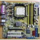 Материнская плата Asus M2NPV-VM socket AM2 (без задней планки-заглушки) - Бронницы