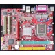 Материнская плата MSI MS-7142 K8MM-V socket 754 (Бронницы)