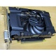 Видеокарта 3072Mb DDR5 nVidia GeForce GTX1060 192 bit PCI-E inno3D (Бронницы)
