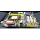 Материнская плата Asus M2A-VM s.AM2 БУ (Бронницы)