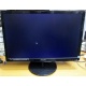 Монитор Б/У 22" Philips 220V4LAB (1680x1050) multimedia (Бронницы)
