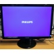 Монитор БУ 22" Philips 220V4LAB/01 (Бронницы)