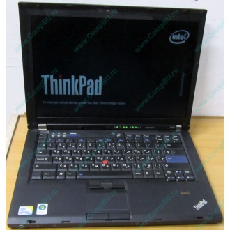 Ноутбук Lenovo Thinkpad T400 6473-N2G (Intel Core 2 Duo P8400 (2x2.26Ghz) /2Gb DDR3 /250Gb /матовый экран 14.1" TFT 1440x900)  (Бронницы)