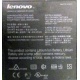 Lenovo Thinkpad T400 label P/N 44C0614 (Бронницы)