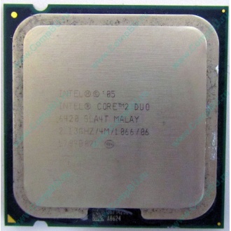 Процессор Intel Core 2 Duo E6420 (2x2.13GHz /4Mb /1066MHz) SLA4T socket 775 (Бронницы)