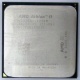 Процессор AMD Athlon II X2 250 (3.0GHz) ADX2500CK23GM socket AM3 (Бронницы)