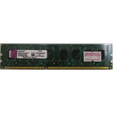 Глючная память 2Gb DDR3 Kingston KVR1333D3N9/2G pc-10600 (1333MHz) - Бронницы
